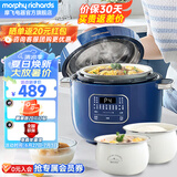 摩飞电器电压力锅电高压锅高压电饭锅压力电饭煲家用多功能2.5升小型迷你1-2-3人用 MR8701 升级双内胆蓝【0氟珐琅釉】 2.5L