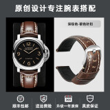 迈刻时（MAIKES）表带男代用华为GT天梭浪琴沛纳海欧米茄真皮表带意大利进口小牛皮 深棕色+银扣 22mm