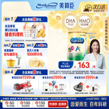 美赞臣（MeadJohnson）港版安儿健A+4段儿童成长学生奶粉 850g*6罐 3-6岁 HMO DHA 0蔗糖