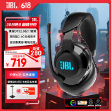 JBL 量子风暴 Quantum360无线游戏耳机耳麦 电竞游戏耳机  7.1音效吃鸡耳麦 声卡头戴式耳机 Q610（电竞级2.4G丨DTS2.0）