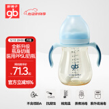 好孩子（gb）PPSU婴儿奶瓶宽口径奶瓶带手柄吸管小饿魔系列300ml蓝色 6个月+