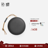 B&O Beosound A1 Gen2 可通话无线蓝牙音响/音箱 迷你室内低音炮  节日礼物 炭黑色