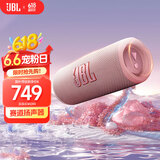 JBL FLIP6 音乐万花筒六代 便携蓝牙音箱 防水防尘 赛道扬声器  iphone16pro适用 礼物音响 糖果粉