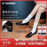 莱尔斯丹[墨金爵士]圆头套脚搭扣羊皮低跟乐福鞋女单鞋10501 黑色BKL 35