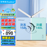 荣事达（Royalstar）冰柜商用大容量全冷冻卧式冰柜家用冷藏冷冻两用冷柜双温商用大冰柜冷冻柜展示柜 306升蝴蝶门双温【一级能效 带玻璃门】