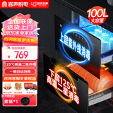 容声（RONGSHENG）消毒柜家用 嵌入式 消毒碗柜 家用碗筷餐具100L消毒柜RX02E(S)