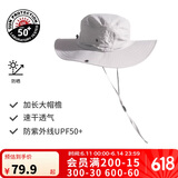 迪卡侬渔夫帽登山防晒夏季户外徒步遮阳帽防紫外线男女浅灰色L-4562279