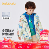 巴拉巴拉儿童棉袄男童棉衣两件套印花三合一2023冬季外套洋气