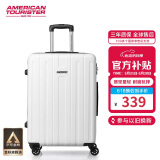 美旅箱包行李箱28英寸时尚条纹拉杆箱大容量耐磨旅行箱灰白色TC3密码箱包