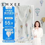 嫚熙（EMXEE）婴儿浴巾 新生儿纱布超柔棉四季洗澡斗篷浴袍 气球岛105*105cm