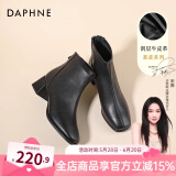 达芙妮官方真皮马丁靴女加绒2024新款秋冬法式气质短靴女百搭瘦瘦靴子女 黑色 37