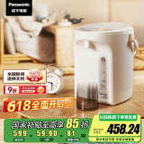 松下（Panasonic）【国家补贴】食品级涂层内胆电热水瓶 白色3升一键除氟全自动智能保温烧水壶NC-EK3000