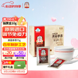 正官庄人参红参茶75g(3g*25袋) 原装进口6年根高丽参 提高免疫力