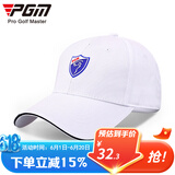 PGM 高尔夫球帽 男女士款帽子纯棉透气有顶帽 休闲帽 MZ010白色