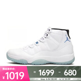 耐克（NIKE）AIR JORDAN 11 RETRO 男子运动鞋 CT8012-104 42