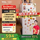TCL 116升二级能效双开门两门二门养鲜冰箱小户型小型家用节能电冰箱租房国家补贴118升级款R116L5-B