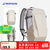 迪卡侬双肩背包NH100户外登山旅行儿童春游学生书包大容量20L-2663476