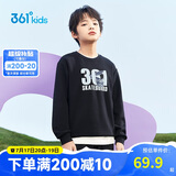 361°童装 儿童卫衣2024春男女童3-14岁百搭卫衣  黑160