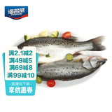 海名威 冷冻海鲈鱼850g/2条装 海鱼 生鲜鱼类 海鲜水产 