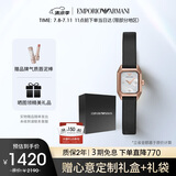 安普里奥·阿玛尼（Emporio Armani）手表女士 镶钻方表盘皮带石英时尚表送女友生日礼物AR11248