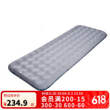 迪卡侬户外露营气垫床学生办公午休午睡车载充气床垫单人70cm -2760561
