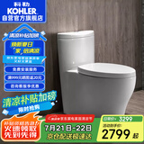 科勒（KOHLER）水漾连体坐便器抽水马桶1级水效喷射虹吸式节水大冲力305mm3869T