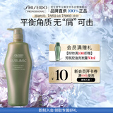 资生堂专业美发芯护理道平衡角质去屑止痒 芳氛头皮系列去屑洗发水1L