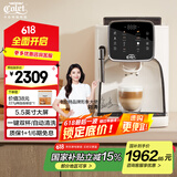 卡伦特（Colet）咖啡机m7z全自动家用研磨一体磨豆机奶泡机 办公室意式美式多功能手动打奶泡咖啡机家用咖啡机 米白色M7z