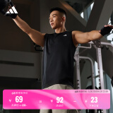 adidas简约速干舒适运动健身圆领背心男装夏季阿迪达斯官方   黑色   3XL