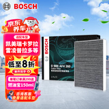 博世（BOSCH）空调滤芯滤清器4260凯美瑞卡罗拉雷凌普拉多致享炫汉兰达RAV4荣放