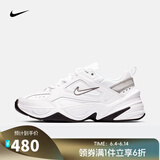 耐克（NIKE）【滔搏运动】Nike耐克 女子W NIKE M2K TEKNO复刻鞋BQ3378-100 BQ3378-100 36.5