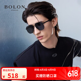 BOLON暴龙眼镜飞行员太阳镜墨镜驾驶镜钓鱼露营户外防晒墨镜BL8068 BL7199C10灰色【碳纤维镜腿】