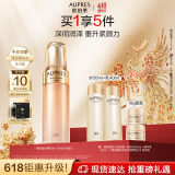 欧珀莱（AUPRES）臻源凝时精华水丰润型 170ml 化妆水 富含精华