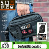 5.11户外战术腰包511可挂载单肩包冲锋3小时斜挎包57109【新品】 026黑灰色
