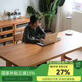 及木良作\/ 全实木餐桌 可定制北美黑胡桃木樱桃木 超大桌大板桌餐桌工作台书桌日式北欧 北美樱桃木 1.6m