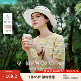 茵曼（INMAN）索罗纳凉感条纹短袖t恤女装轻薄2025夏季新款针织衫上衣 黄色【好评返现】 L