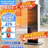 摩飞电器（Morphyrichards）取暖器石墨烯电暖器立式壁炉仿真火焰电暖气家用暖风机客厅卧室浴室大面积全屋速热取暖神器MR2029 【冷暖两用】遥控款
