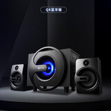 金河田Q8电脑音箱 多媒体蓝牙音响 台式电脑 音箱笔记本电脑游戏低音炮 Q8黑色蓝牙版