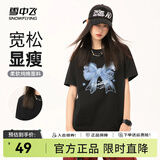 雪中飞白色短袖t恤女2025新款夏季纯棉宽松半袖运动休闲风简约M 黑色|8056-17036F (女款) L