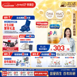 美赞臣（MeadJohnson）港版安儿宝A+3段婴幼儿奶粉 1800g 1-3岁 HMO DHA 0蔗糖