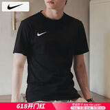 耐克（NIKE）短袖男士 25夏季新款运动服装跑步速干衣圆领休闲半袖透气冰丝T恤 DRI-FIT导湿速干/热推款/建议拍大一码 2XL 【185】体重170~190斤左右