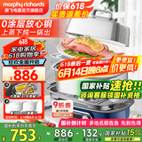摩飞电器（Morphyrichards） 电蒸锅家用速蒸锅大容量多层不锈钢蒸炖锅蒸煮锅一体多功能锅 MR1168 轻奢蓝标配【小甜盅*2+防烫手套】12L