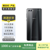 华为（HUAWEI）nova2S  二手安卓手机 老人机 备用机 二手手机 国行优惠券补贴 曜石黑 6G+64G