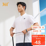 361°短袖男士t恤夏季运动服速干衣跑步健身上衣polo衫652424122H-1