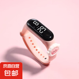 热卖新款可爱卡通LED公仔创意学生电子表塑胶防水手环触控电子表 肤色绵羊