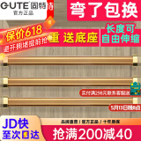 固特GUTE衣杆衣柜挂衣杆可伸缩加厚橱柜杆衣柜杆配法兰底座可定制裁切 亮金色（裁切定制款）配法兰底座 中号 58cm-98cm