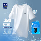 海澜之家（HLA）短袖T恤男冰爽棉撞色圆领凉感短袖男 米白50 S 165/84A 推荐57-62kg