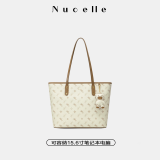 纽芝兰（NUCELLE）沈月同款飞马大容量托特包包女式2025新款单肩通勤大包生日礼物