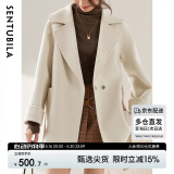 尚都比拉中长款毛呢大衣女冬季小个子100%羊毛双面呢外套 奶白色 XL 