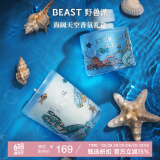 野兽派（THE BEAST）Jungle海阔天空香薰蜡烛礼盒室内香薰新婚礼物生日礼物